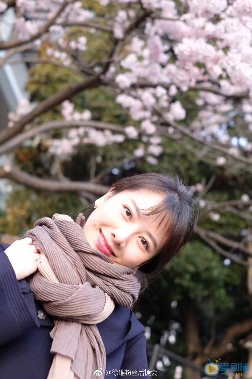 徐唯唯美写真 徐唯高清写真_徐唯高清剧照