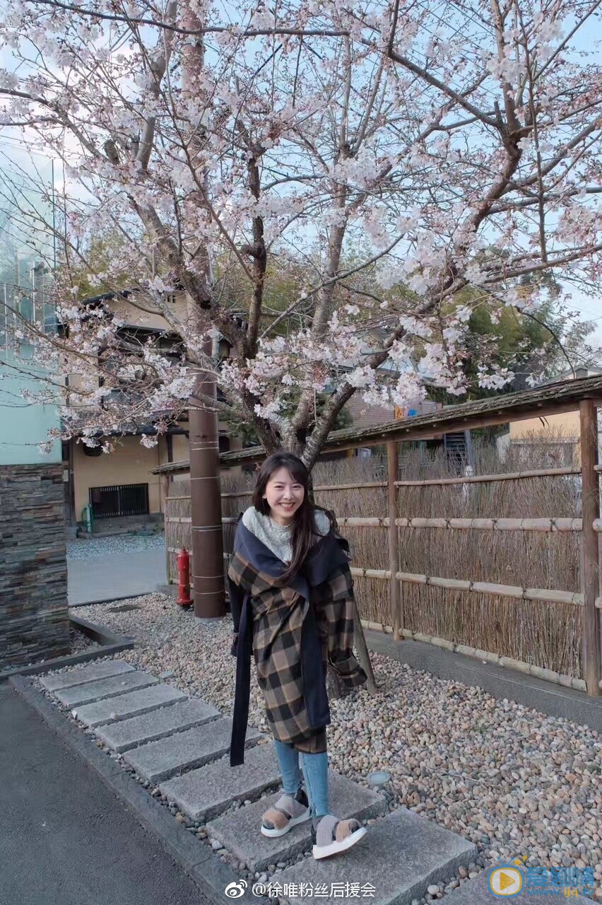 徐唯唯美写真 徐唯高清写真_徐唯高清剧照
