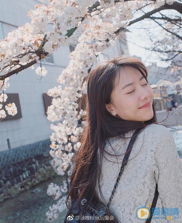 徐唯唯美写真 徐唯高清写真_徐唯高清剧照