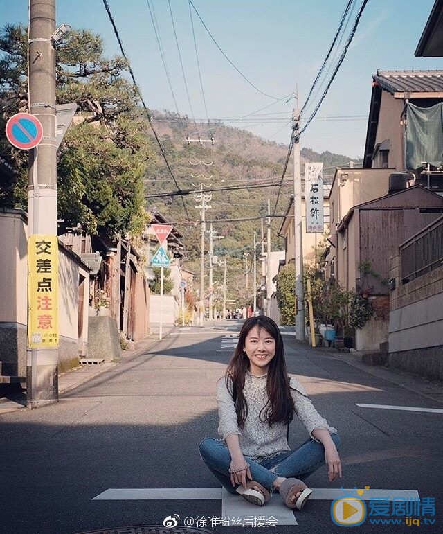 徐唯唯美写真 徐唯高清写真_徐唯高清剧照