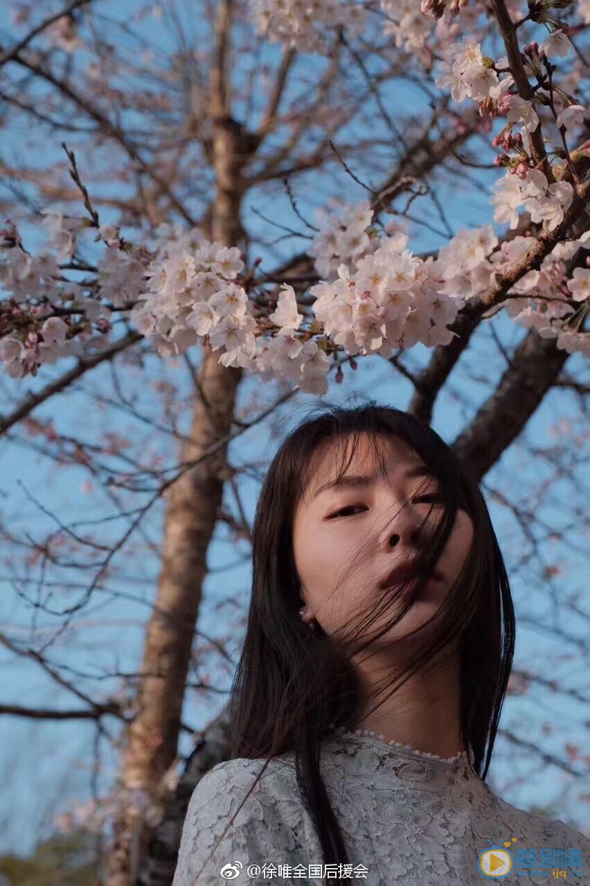 徐唯唯美写真 徐唯高清写真_徐唯高清剧照