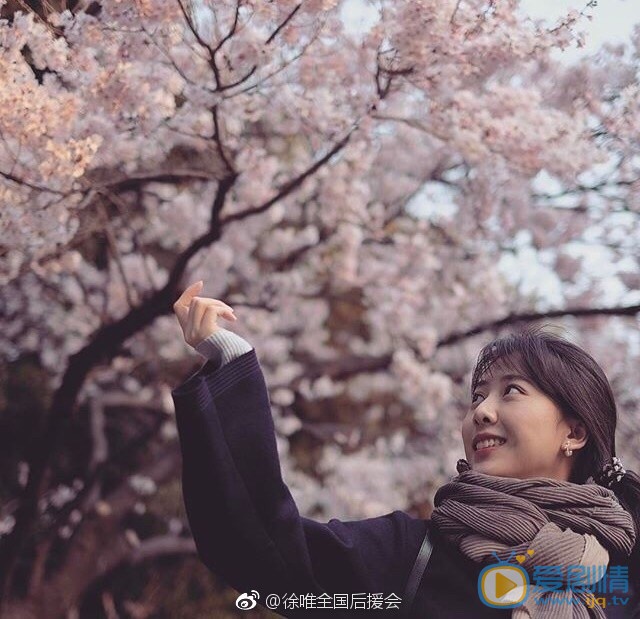 徐唯唯美写真 徐唯高清写真_徐唯高清剧照