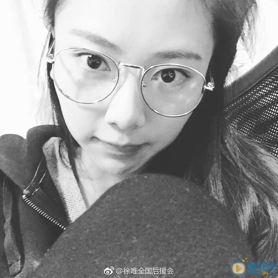 徐唯生活照 徐唯高清写真_徐唯高清剧照