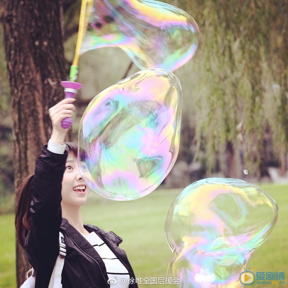 徐唯生活照 徐唯高清写真_徐唯高清剧照