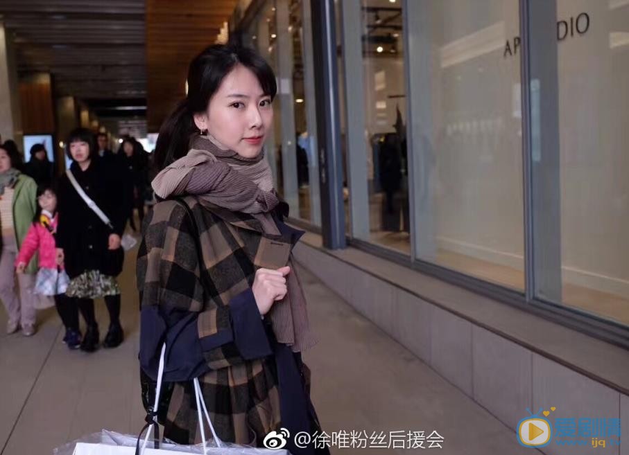徐唯唯美写真 徐唯高清写真_徐唯高清剧照