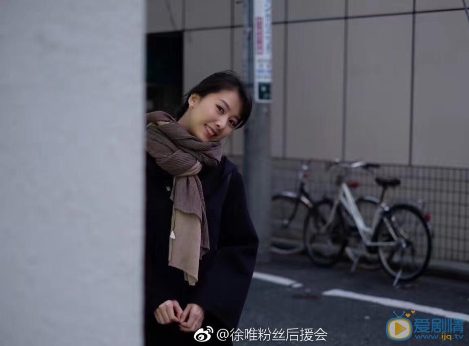徐唯唯美写真 徐唯高清写真_徐唯高清剧照