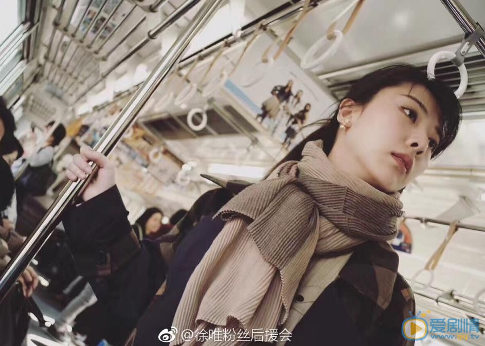 徐唯唯美写真 徐唯高清写真_徐唯高清剧照