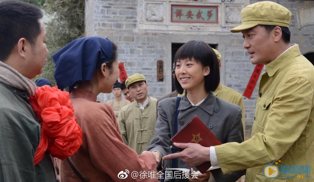 徐唯影视作品照 徐唯高清写真_徐唯高清剧照