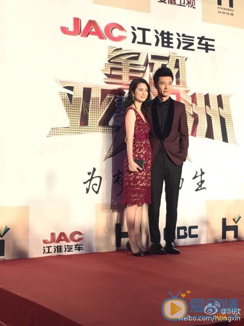 洪欣夫妻同框照 洪欣高清写真_洪欣高清剧照