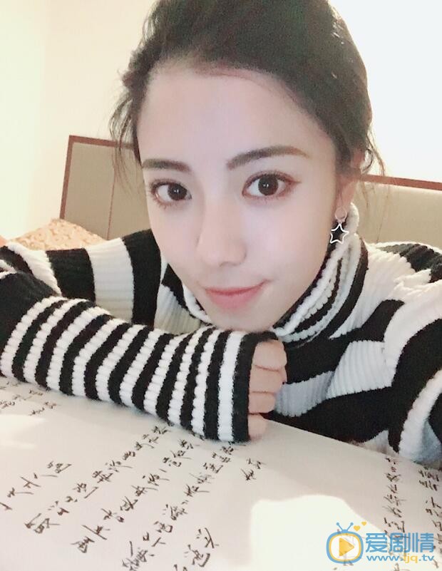 吴静怡生活照 吴静怡高清写真_吴静怡高清剧照