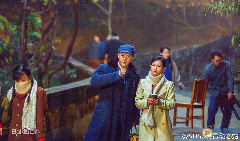 那些年我们正年轻剧情介绍