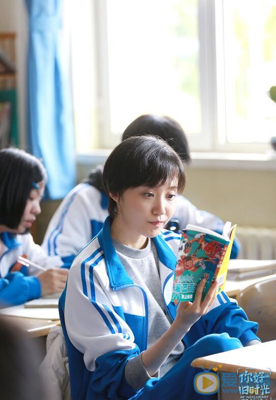 李牵《你好旧时光》剧照 李牵高清写真_李牵高清剧照