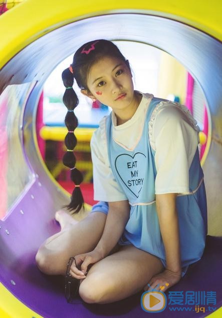王若溪游乐场写真 王若溪高清写真_王若溪高清剧照
