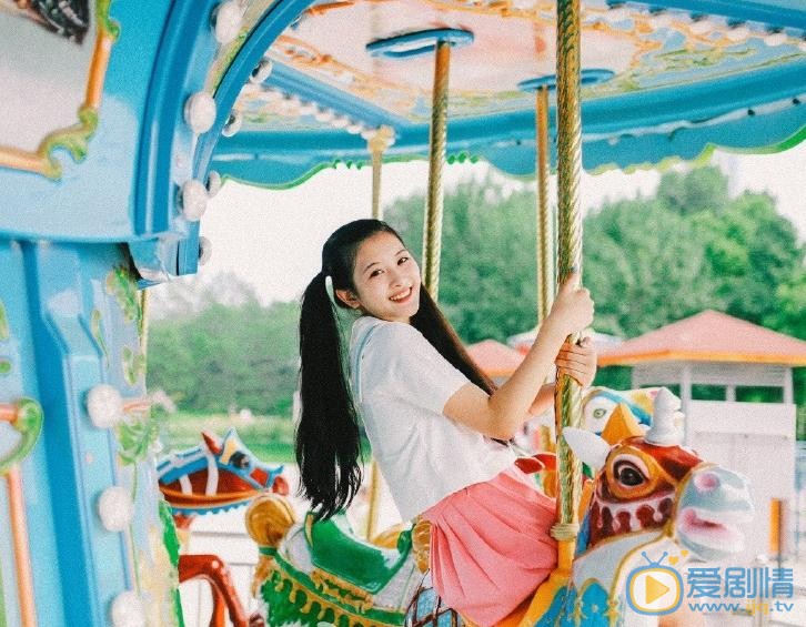 王若溪游乐场写真 王若溪高清写真_王若溪高清剧照