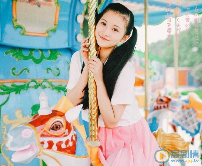 王若溪游乐场写真 王若溪高清写真_王若溪高清剧照
