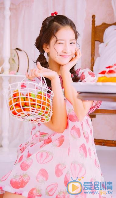 王若溪可爱写真 王若溪高清写真_王若溪高清剧照