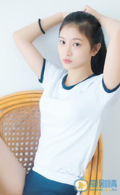 王若溪夏日写真 王若溪高清写真_王若溪高清剧照
