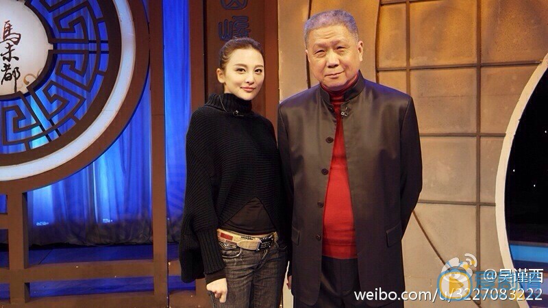 吴谨西活动照 吴谨西高清写真_吴谨西高清剧照