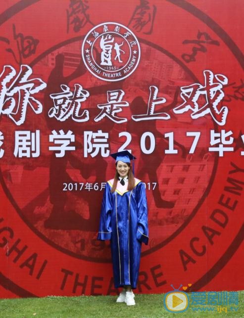 黄筱琳毕业照 黄筱琳高清写真_黄筱琳高清剧照