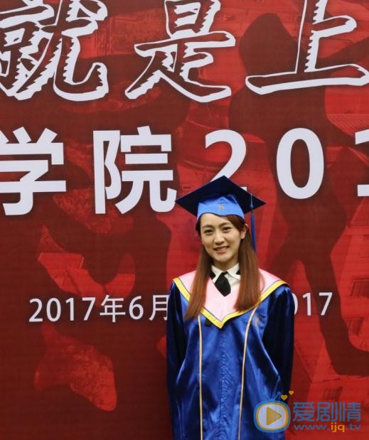 黄筱琳毕业照 黄筱琳高清写真_黄筱琳高清剧照