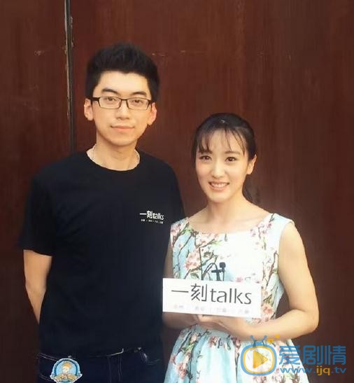 黄筱琳活动照 黄筱琳高清写真_黄筱琳高清剧照