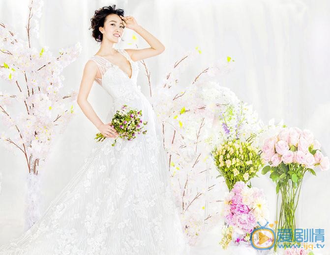 黄筱琳婚纱写真 黄筱琳高清写真_黄筱琳高清剧照