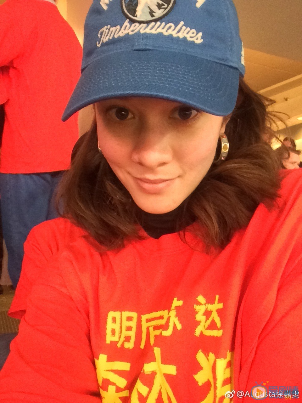 徐嘉雯生活照 徐嘉雯高清写真_徐嘉雯高清剧照