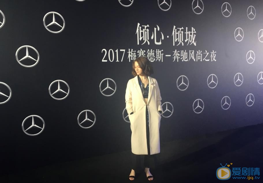 徐嘉雯活动照 徐嘉雯高清写真_徐嘉雯高清剧照