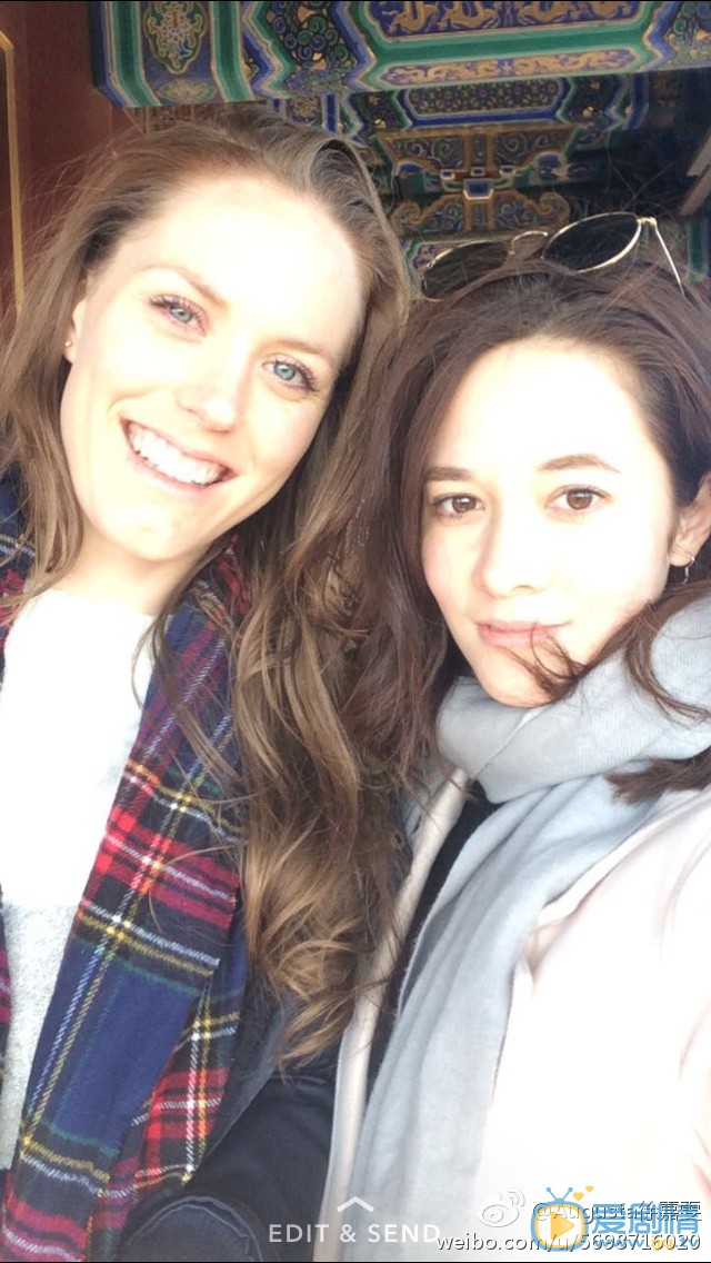 徐嘉雯友人合照 徐嘉雯高清写真_徐嘉雯高清剧照