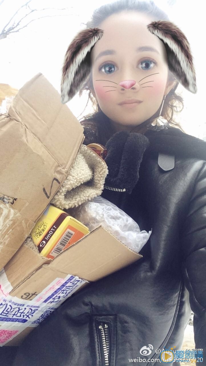 徐嘉雯嘟嘴卖萌照 徐嘉雯高清写真_徐嘉雯高清剧照