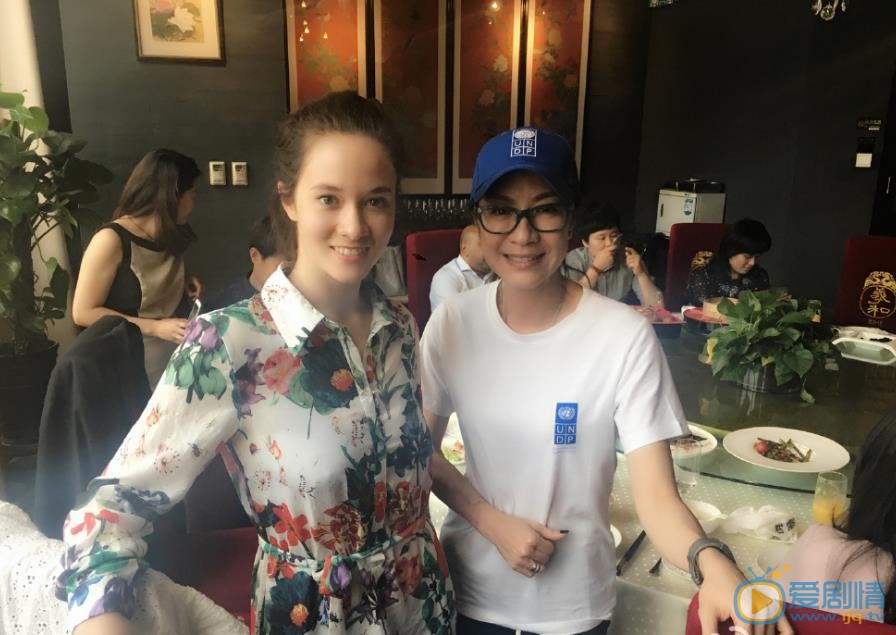 徐嘉雯友人合照 徐嘉雯高清写真_徐嘉雯高清剧照