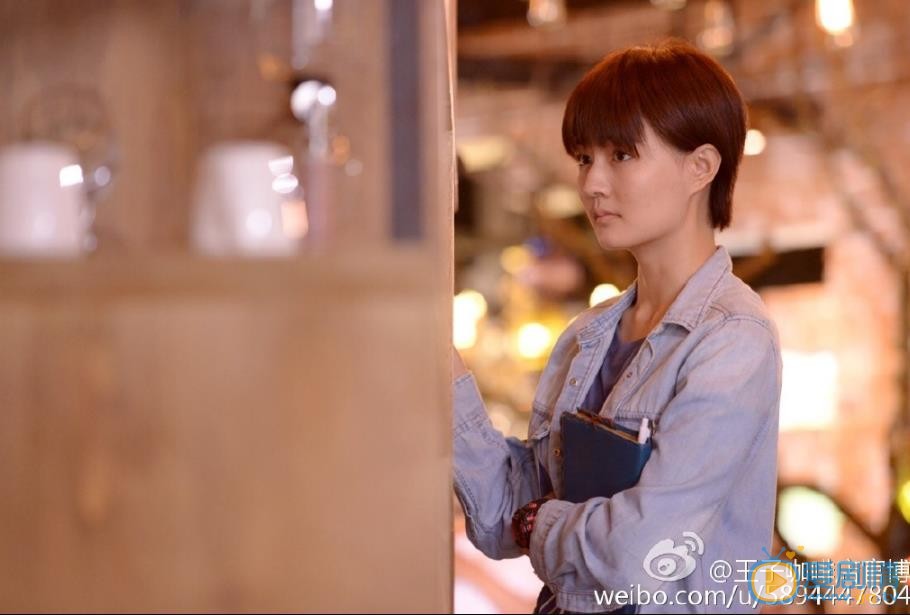 王子咖啡店剧照