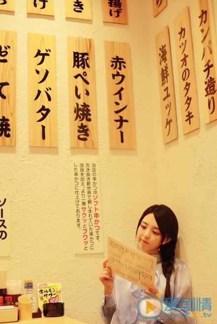 童可可日系写真 童可可高清写真_童可可高清剧照