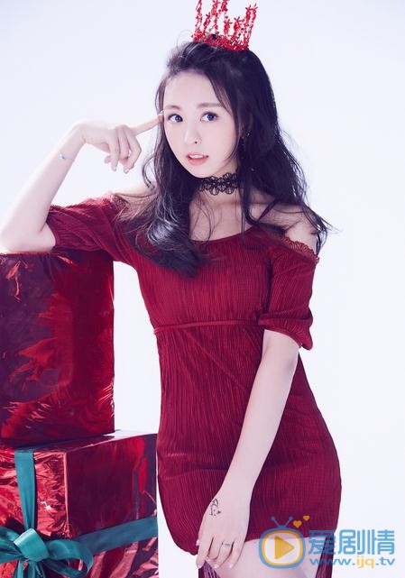 童可可圣诞写真 童可可高清写真_童可可高清剧照