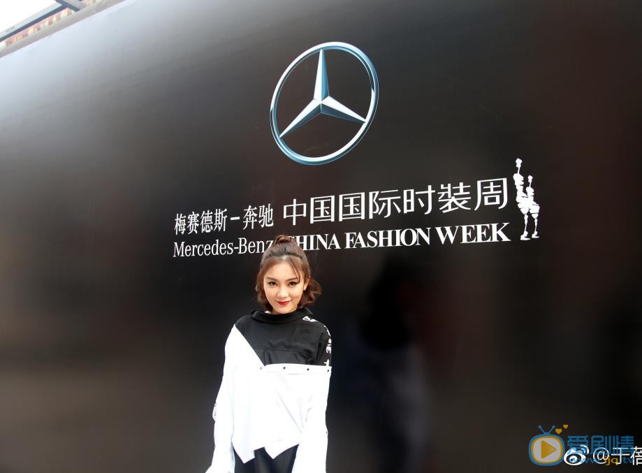 于蓓蓓活动照 于蓓蓓高清写真_于蓓蓓高清剧照