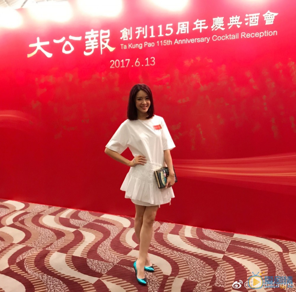 向海岚出席活动照 向海岚高清写真_向海岚高清剧照