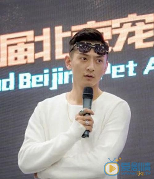 梁大维活动照 梁大维高清写真_梁大维高清剧照