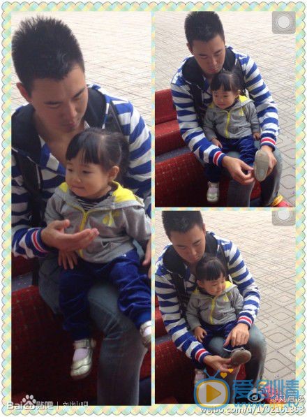 刘屹宸父女生活照 刘屹宸高清写真_刘屹宸高清剧照