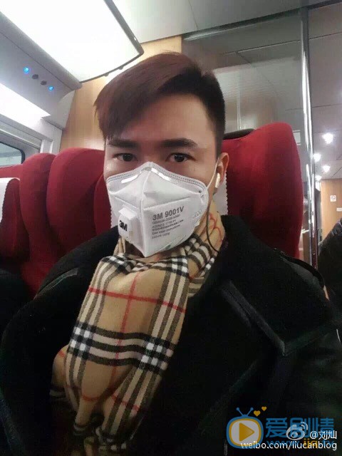 刘屹宸生活照 刘屹宸高清写真_刘屹宸高清剧照