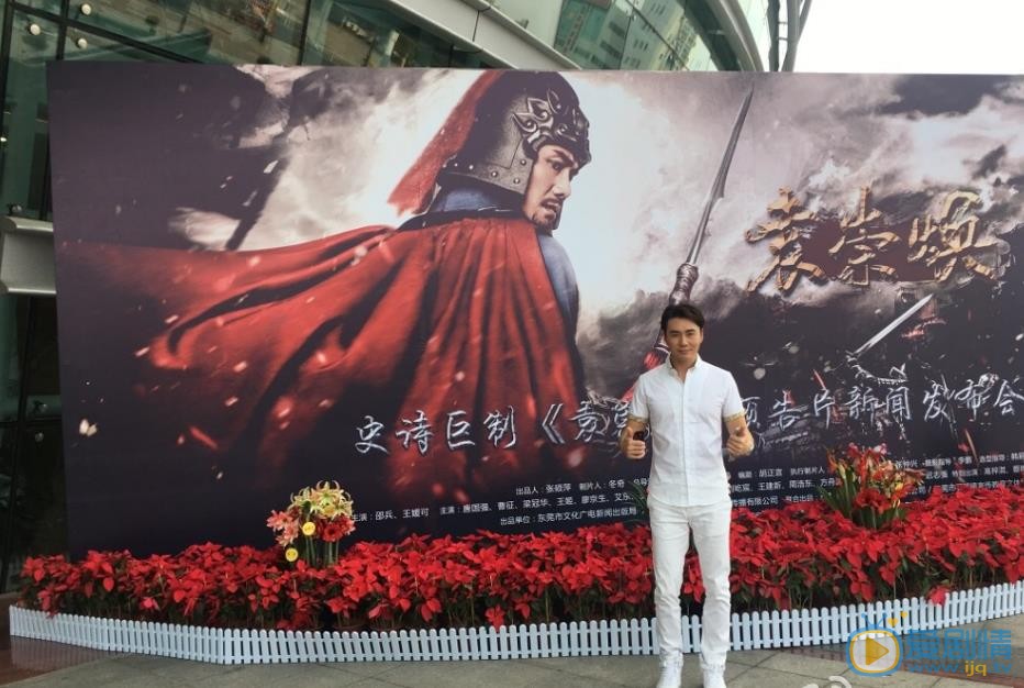 刘屹宸活动照 刘屹宸高清写真_刘屹宸高清剧照