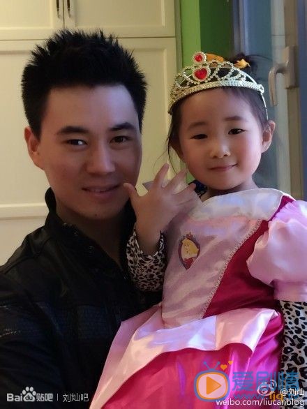 刘屹宸父女生活照 刘屹宸高清写真_刘屹宸高清剧照