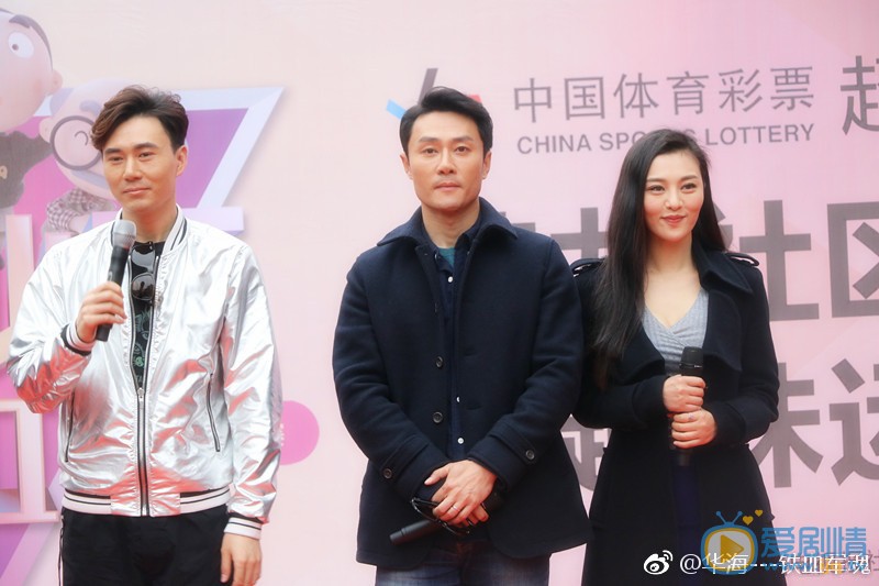 刘屹宸活动照 刘屹宸高清写真_刘屹宸高清剧照