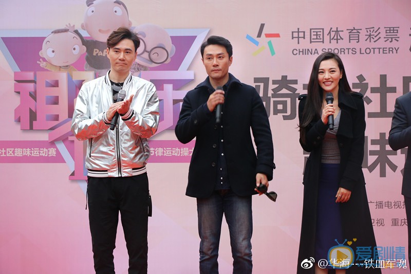 刘屹宸活动照 刘屹宸高清写真_刘屹宸高清剧照