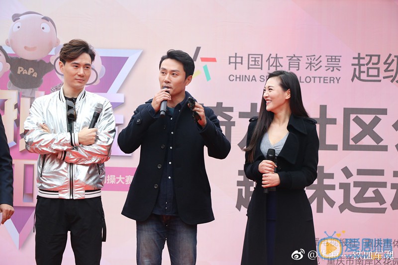 刘屹宸活动照 刘屹宸高清写真_刘屹宸高清剧照