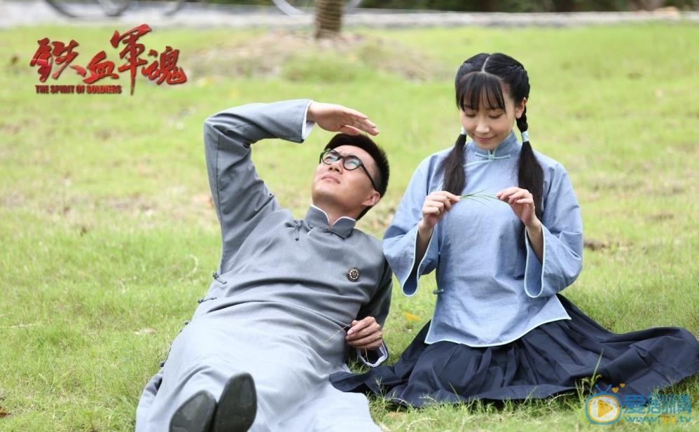 刘屹宸《铁血军魂》剧照 刘屹宸高清写真_刘屹宸高清剧照