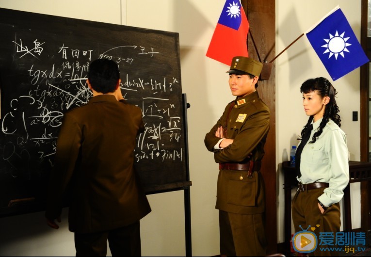 刘屹宸《对手》剧照 刘屹宸高清写真_刘屹宸高清剧照