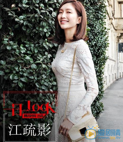 江疏影LOOK街拍 江疏影高清写真_江疏影高清剧照