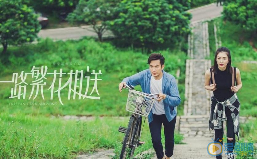 江疏影《一路繁花相送》剧照 江疏影高清写真_江疏影高清剧照