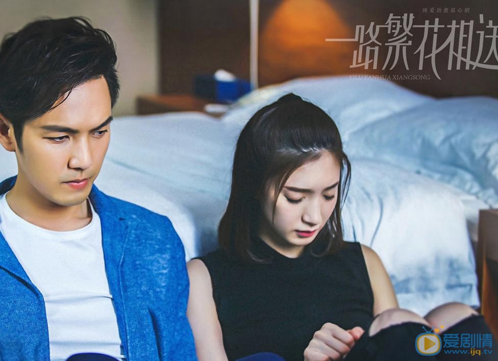 江疏影《一路繁花相送》剧照 江疏影高清写真_江疏影高清剧照