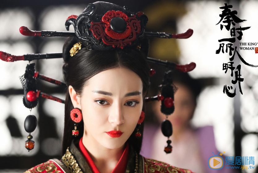 秦时丽人明月心剧情介绍(1-48集大结局)